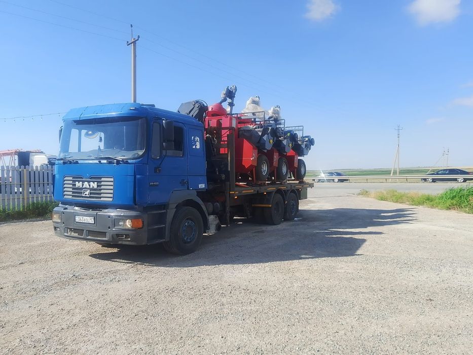 Услуга манипулятор