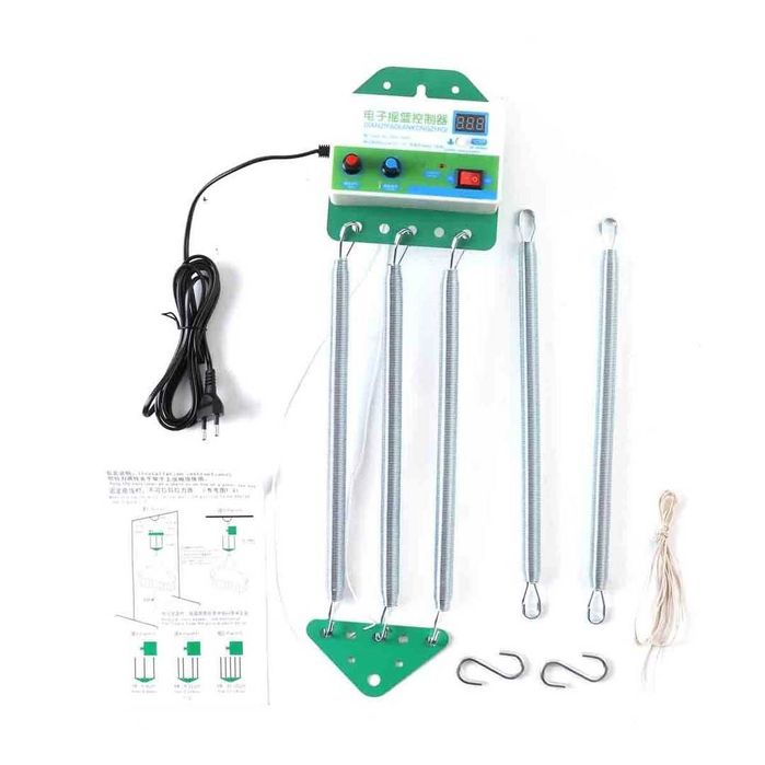 Controler electric pentru leagăn pentru bebeluși Lfhelper,