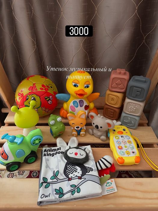 Игрушки в отличном состоянии
