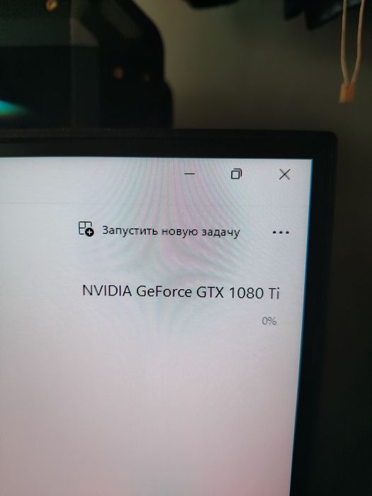 Продам игравой пк