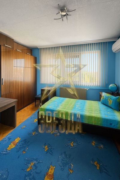 Апартамент с две спални в „Блок Мечта“ - пл. Кочо Честименски