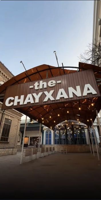 Продается недвижимость