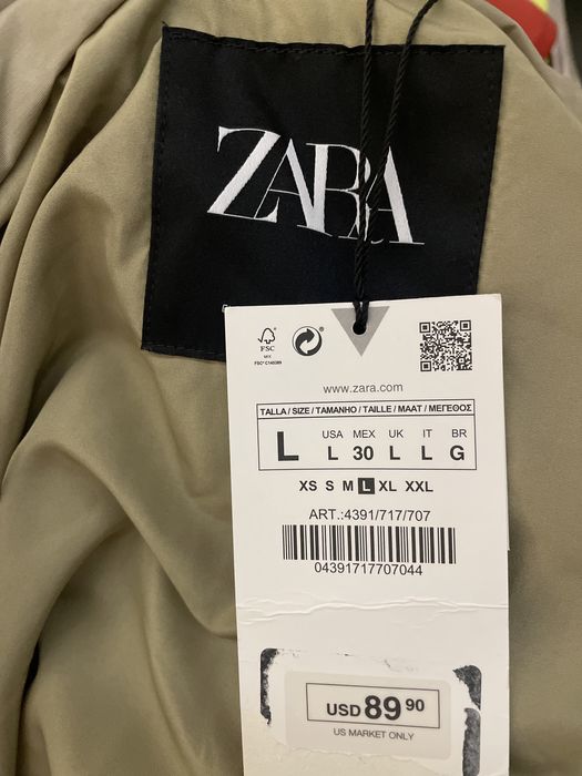 Яке ZARA Lразмер до 05.11 50лв