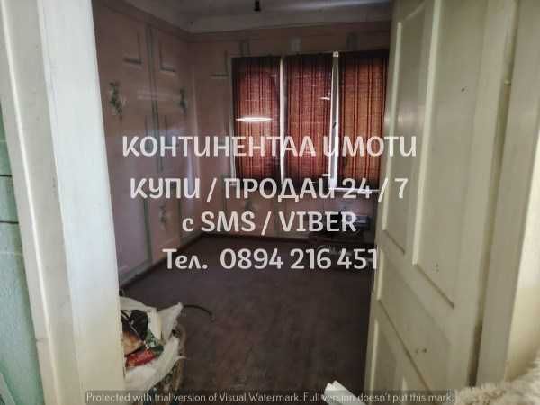 КОД 17216г. Двуетажна тухлена къща 150м2 с двор 700м на асфалт