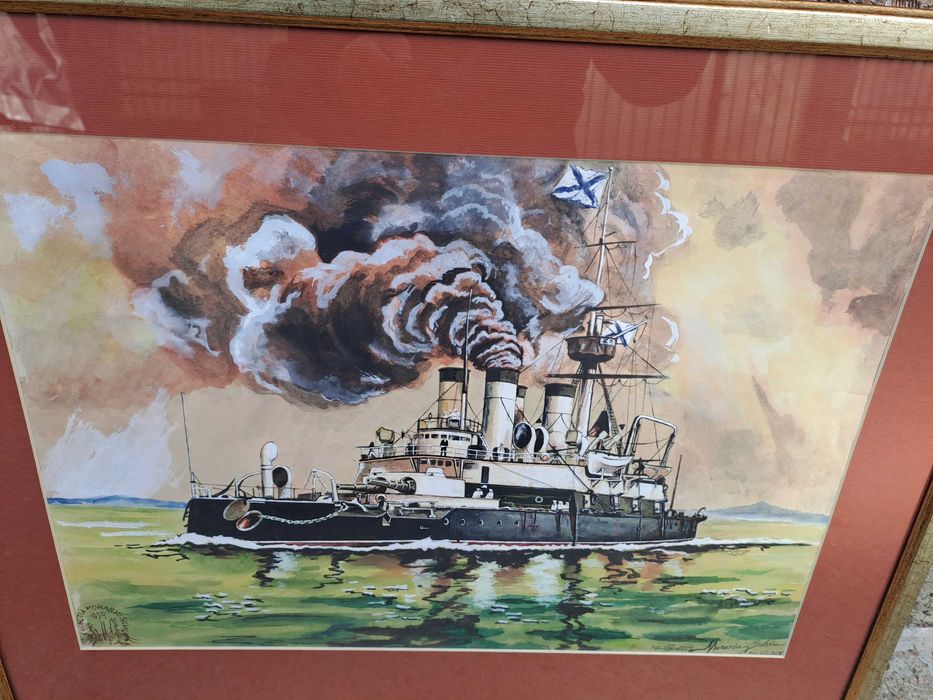 tablou desen acuarela 61/47 cm semnat Morariu Silviu datat 1959