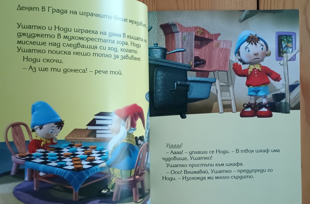 Лот книжки за 10 евро