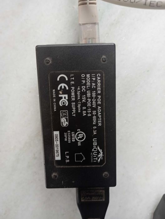 Зарядно устройство