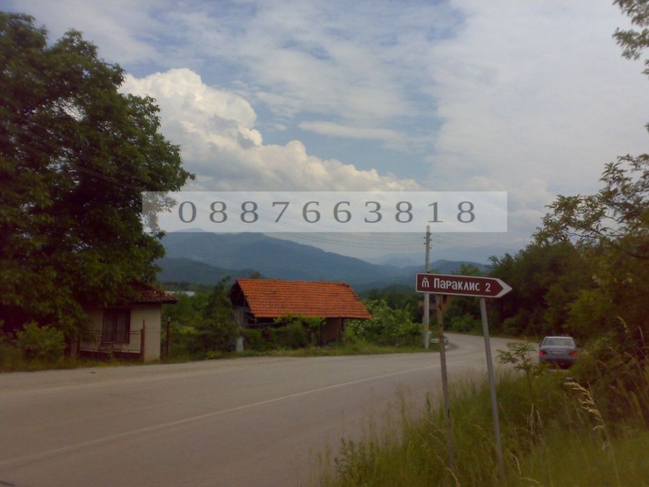 Продава се Парцел в с. Драшкова поляна, Област Ловеч - 4500 кв.м за 6 €/кв.м - Снимка #8