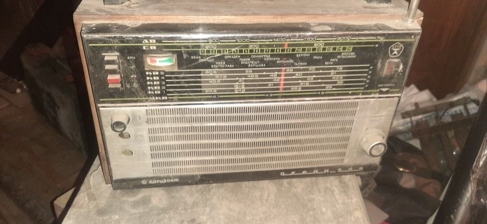 Продамрадиоприемник вэф .океан проигрыватель