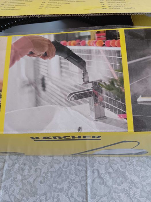 Парочистачка Керхер