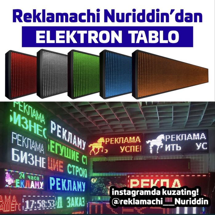 Бегушая строка Elektron tablo Led ekran