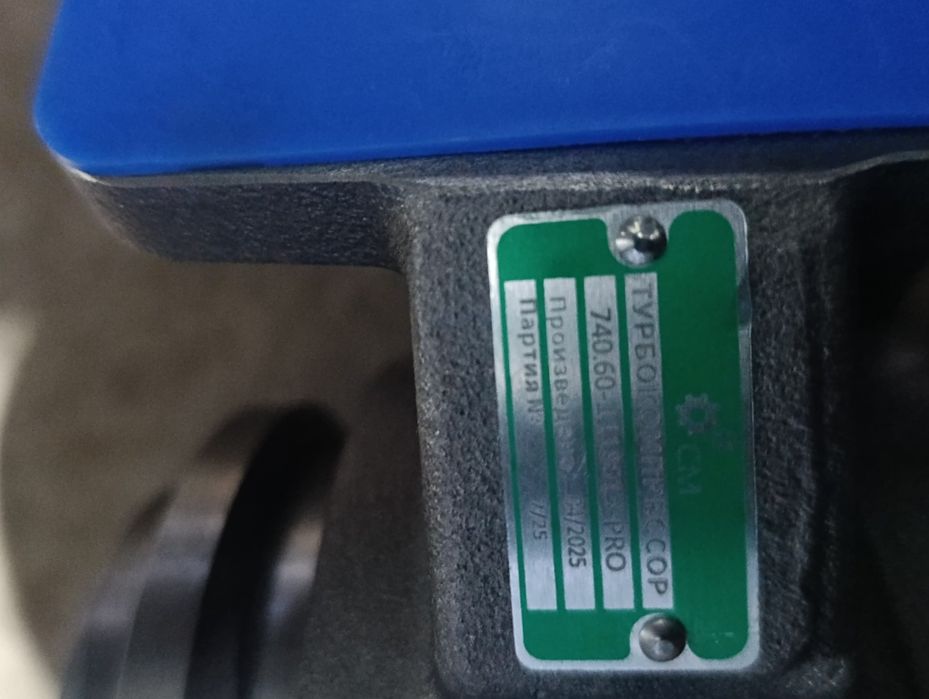 турбина на камаз