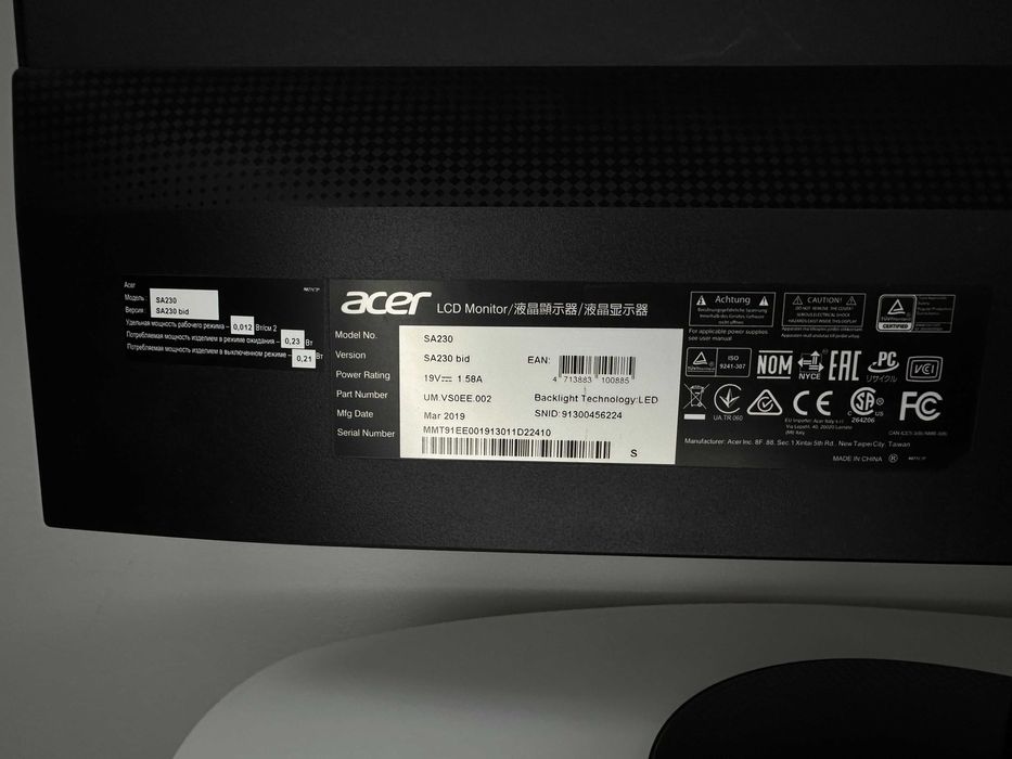 Acer SA230 bid 23″ IPS Full HD 60Hz