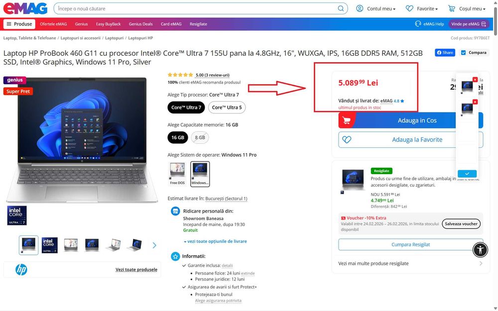HP ProBook 460 G11 Intel® Core™ Ultra 7 16GB DDR5 RAM, 512GB SSD