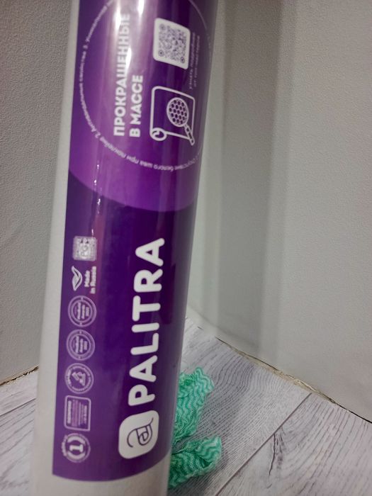 Продам обои 1 рулон