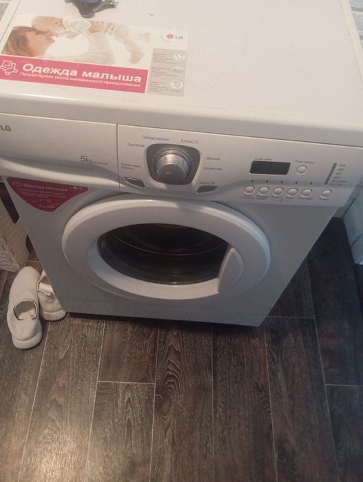 LG стиральная машина