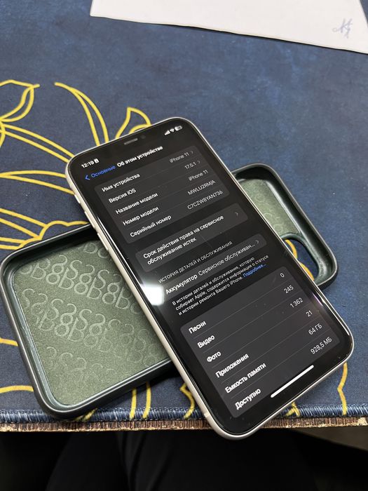 Айфон 11 сатылады еш жері ауыспаған
