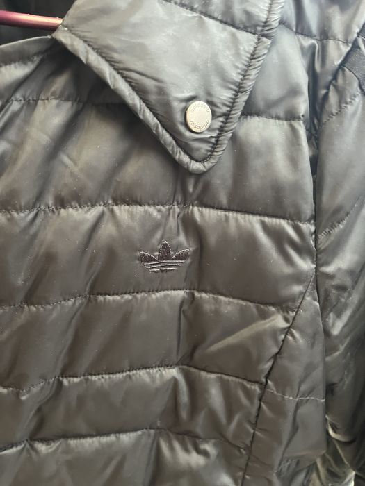 Adidas дамско яке