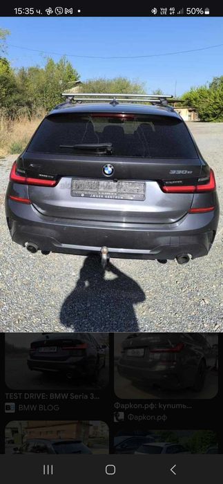 задна броня за bmw g21m sport