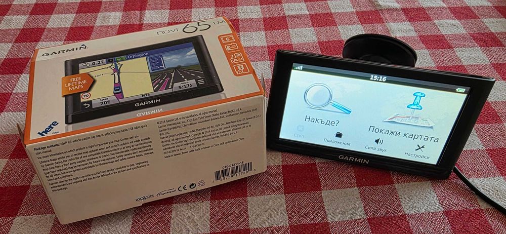 Навигация Garmin Nuvi 65 6 инча най-новите карти за цяла Европа и Турция пълен комплект