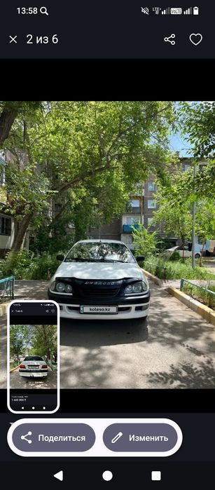 Продам Тоиоту авенсис