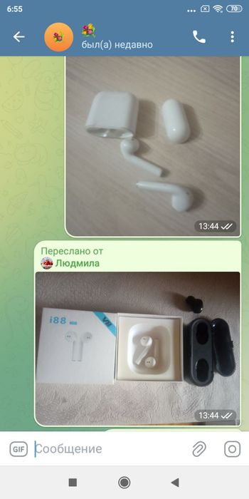 Швеиная машина Подольск