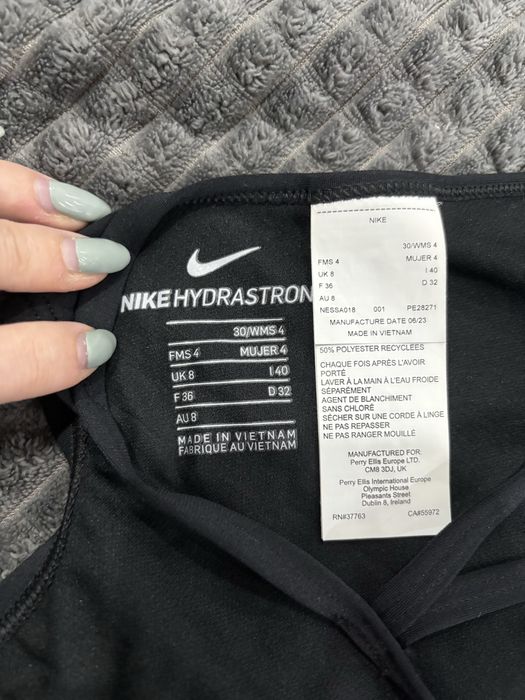 Дамски цял бански Nike