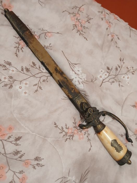 Ловен кортик Трети райх