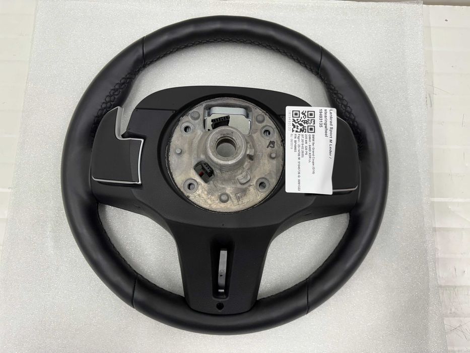 Волан М спорт БМВ Г30 Г31 Г32 Г11 Г12 Г15 Г16 Г05 Г06 Г07