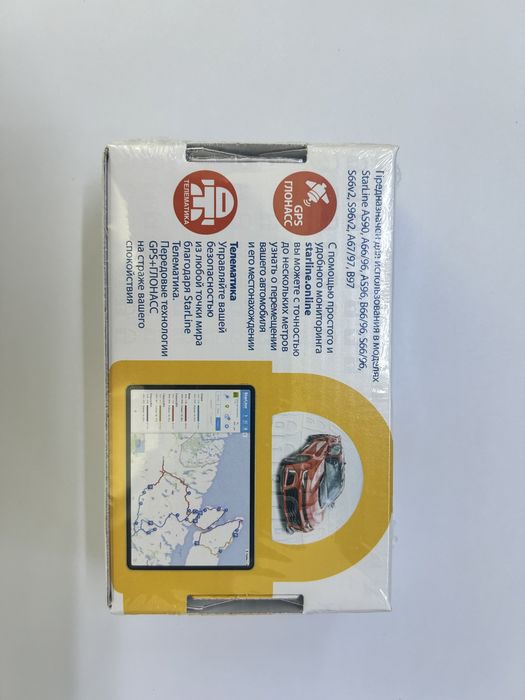 Модуль Master 6 GPS