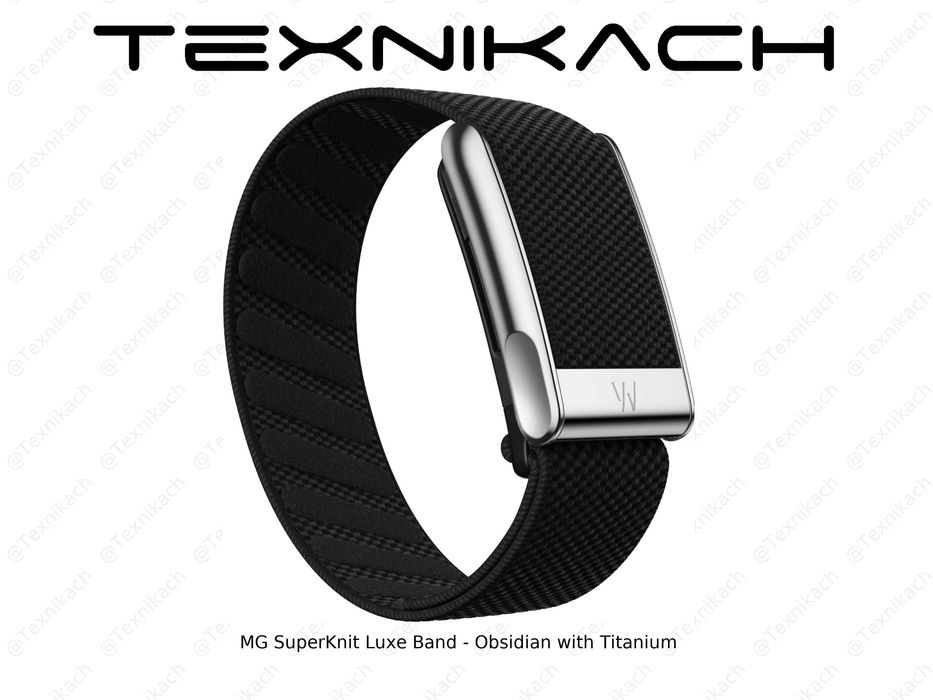 Ремешок Whoop MG SuperKnit Luxe • Доставка • Проверка при получении