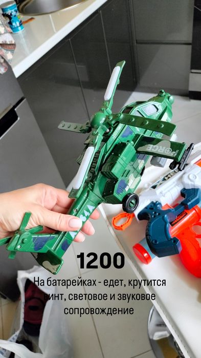 Игрушки.      б/у