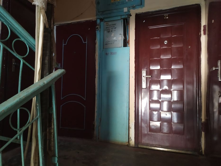 Продаеться 1 комнатная квартира