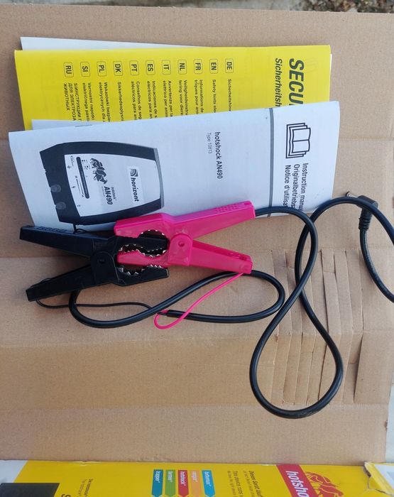 Aparat de gard electric,NOU NOUȚ