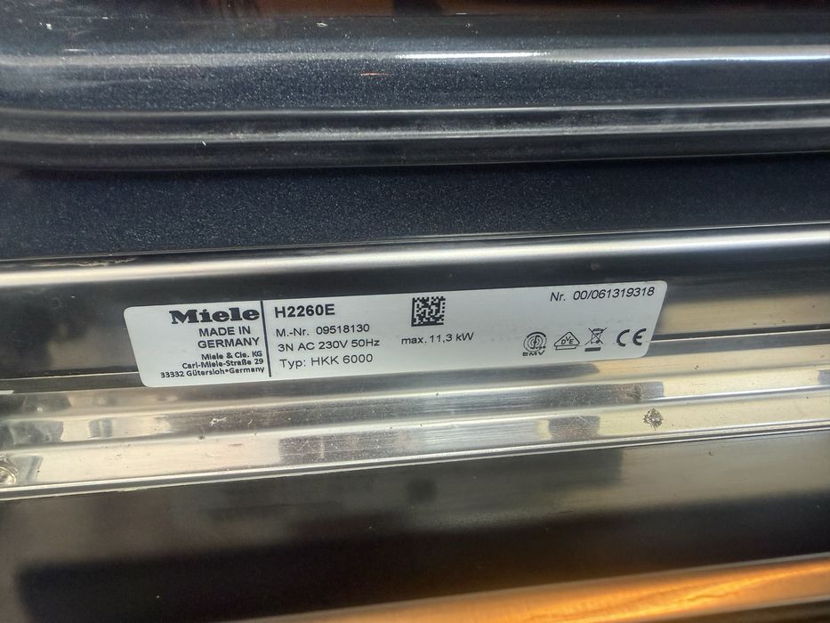 Фурна и плот за вграждане MIELE
