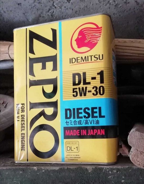 Подогрев двигателя  220 вольт