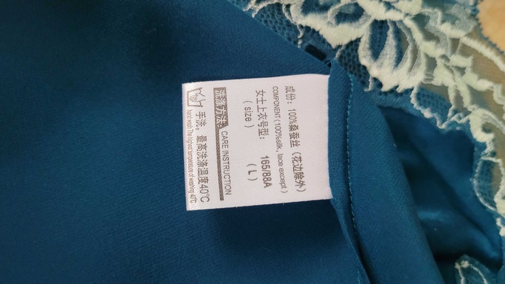 Negligee (neglije) de lux matase naturala 2 piese