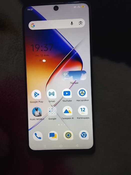 Infinix gt 20 pro  3 milon kami bor
