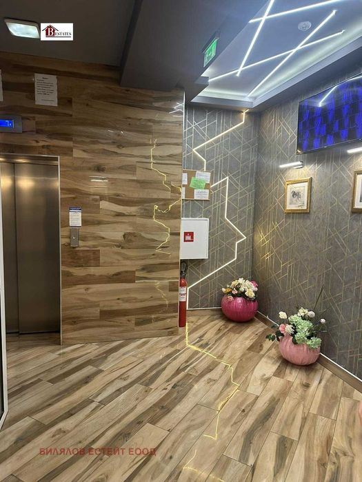 Даваме Под Наем Двустаен Апартамент В Дианабад