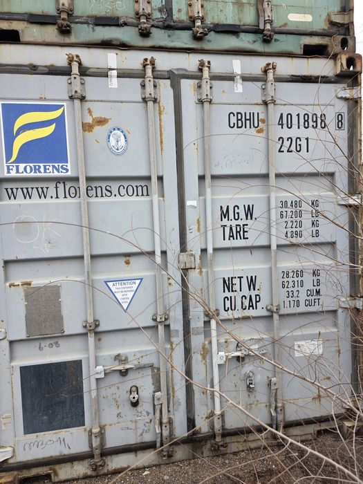 РАСПРОДАЖА 20 . 40 фут кортейнера