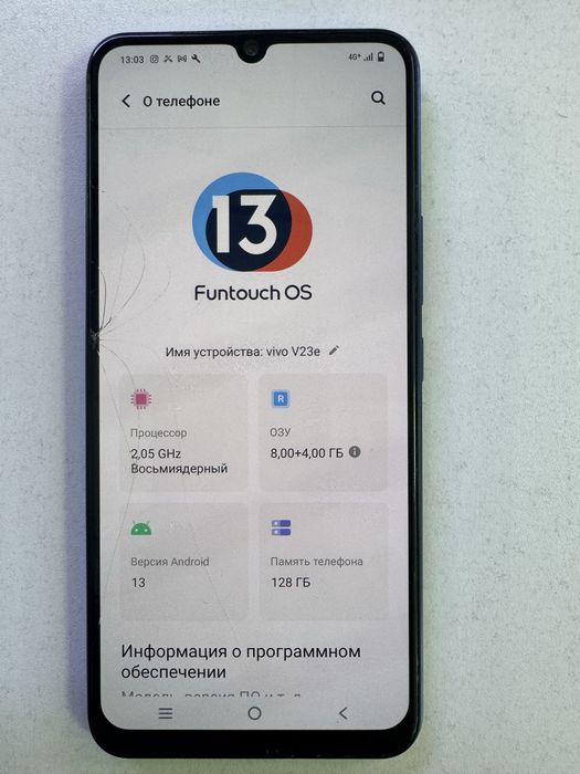 Продам Виво V23e хорошем состоянии
