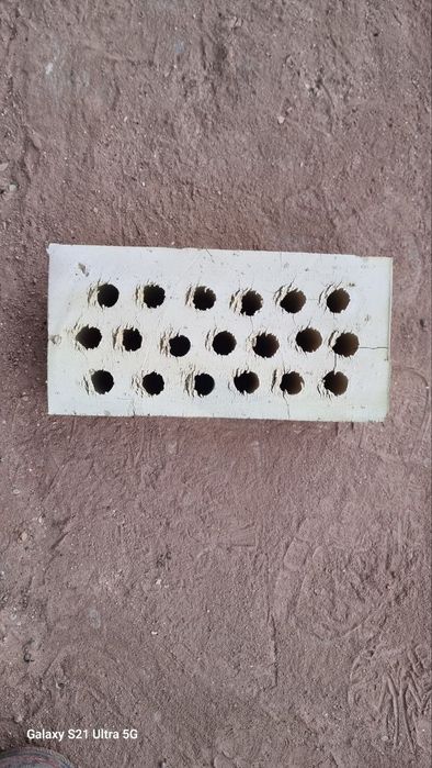 Upakofka Gʻish sotiladi