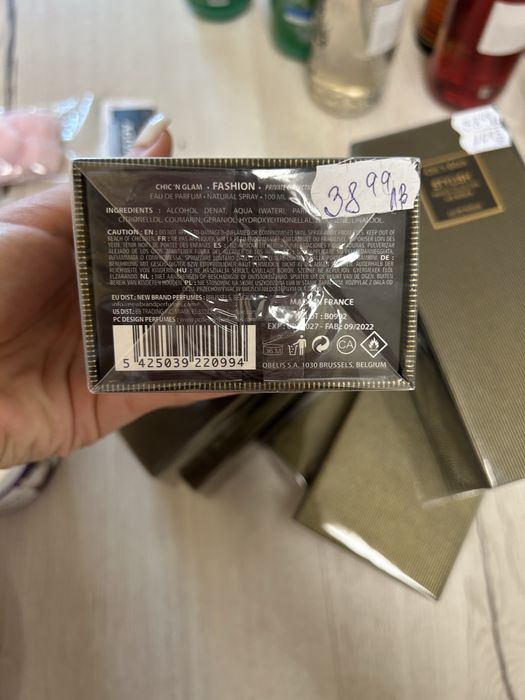 Дамсми парфюми за всеки