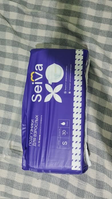 Продам взрослые памперсы