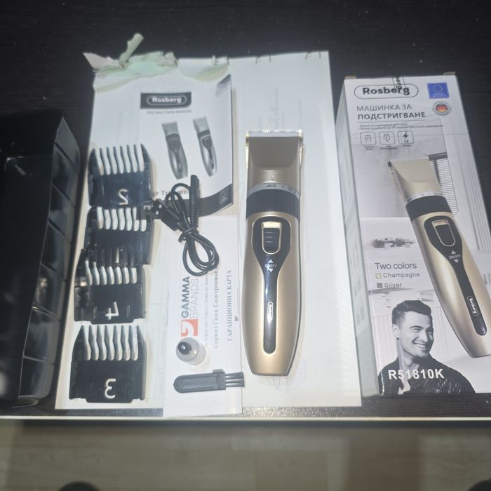 Машинка за подстригване