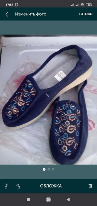 Женская обувь новая