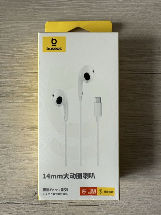 Наушники type-C Baseus