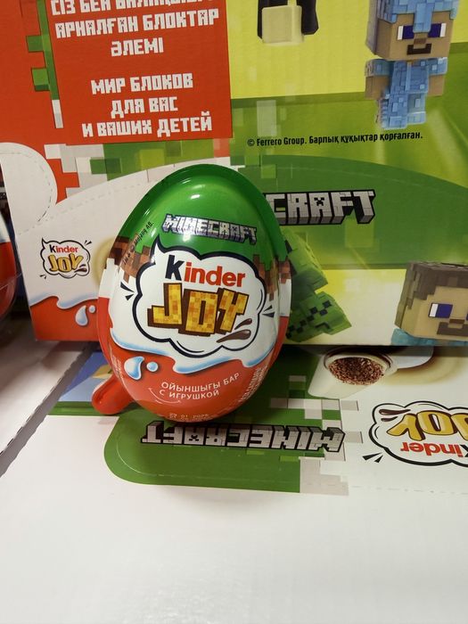 Kinder joy minecraft майнкрафт оптом