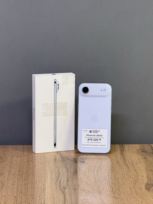 Iphone Air 256 GB 100% 51-цикл | Mobile Zone