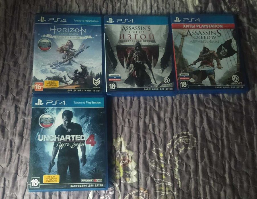 Игры для сони плейстейшен 4